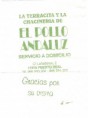 /album/puerto-real/puerto-real-el-pollo-andaluz-jpg/